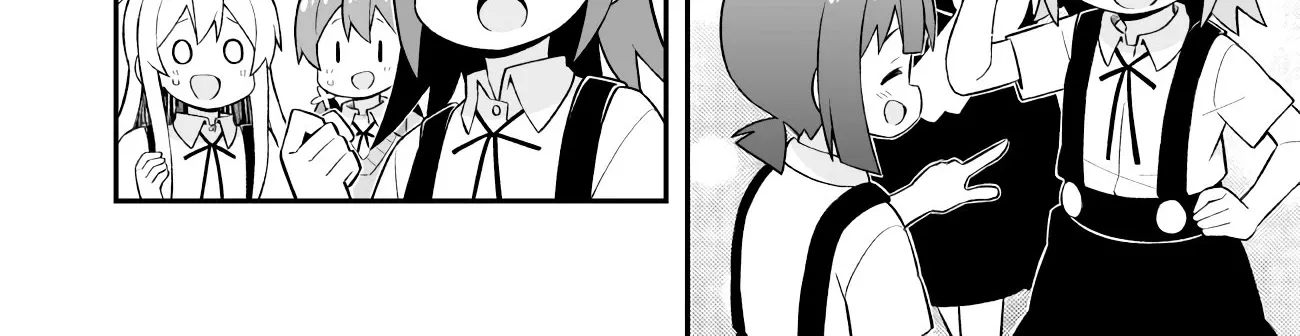 Onii-chan is done for Chapter 62 page 14 - 