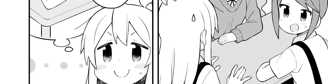 Onii-chan is done for Chapter 62 page 18 - 