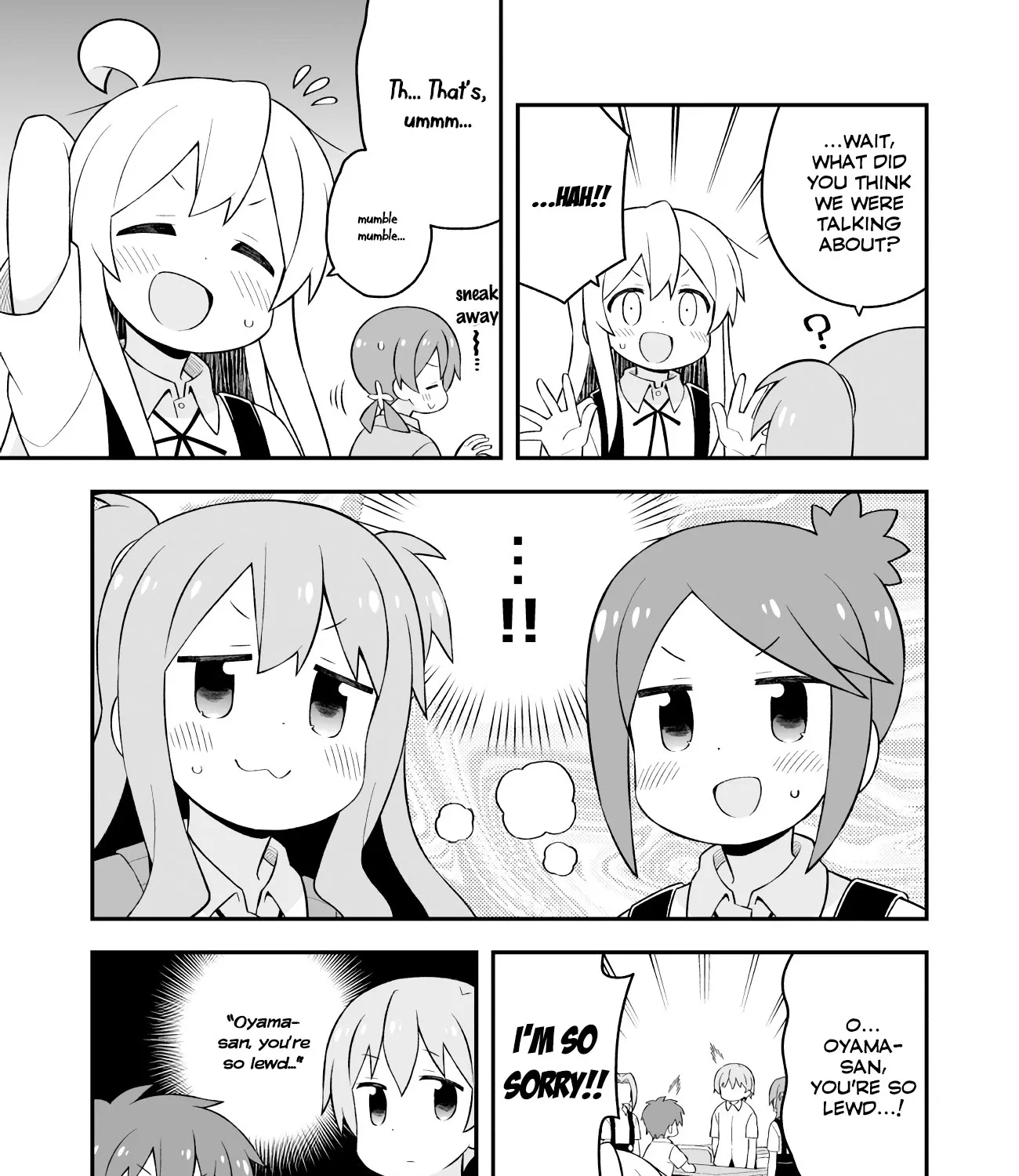 Onii-chan is done for Chapter 62 page 19 - 