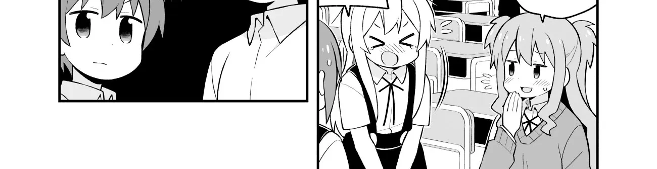 Onii-chan is done for Chapter 62 page 20 - 