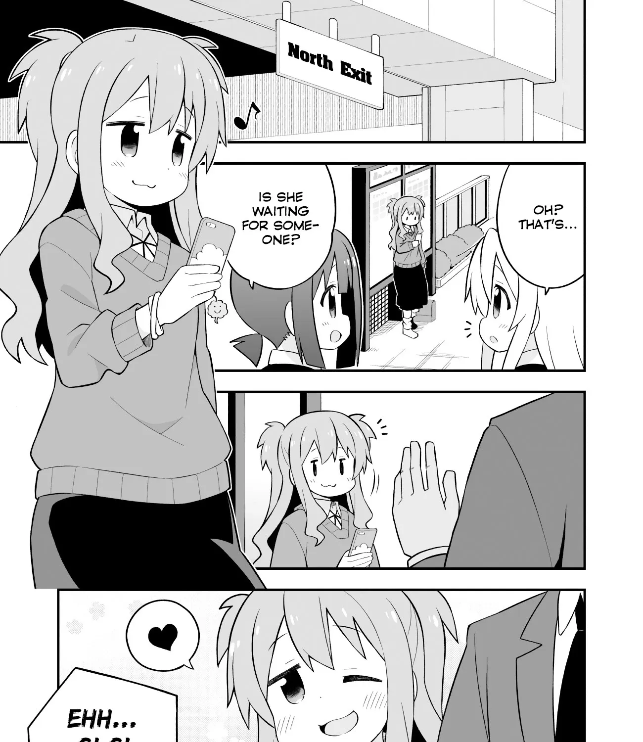 Onii-chan is done for Chapter 62 page 23 - 