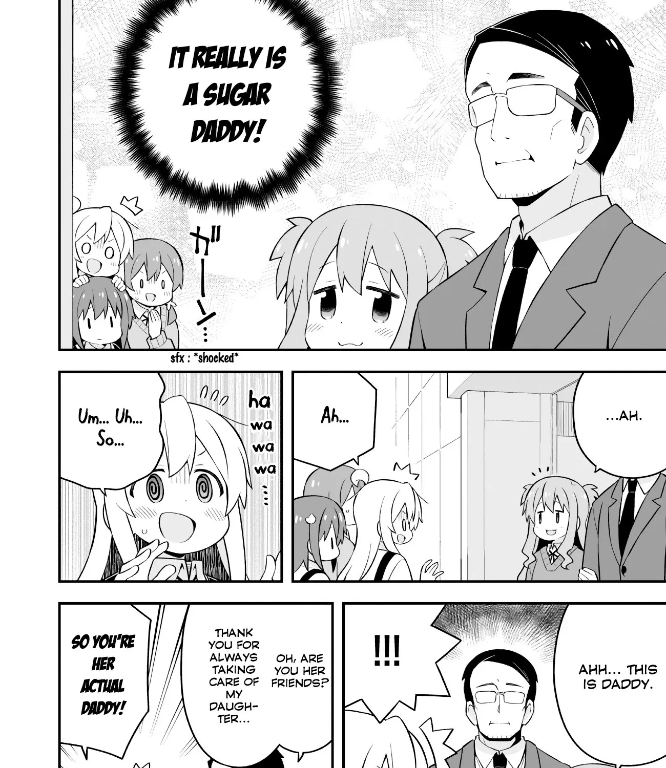 Onii-chan is done for Chapter 62 page 25 - 