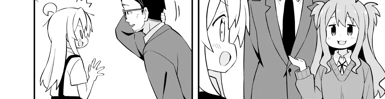 Onii-chan is done for Chapter 62 page 26 - 