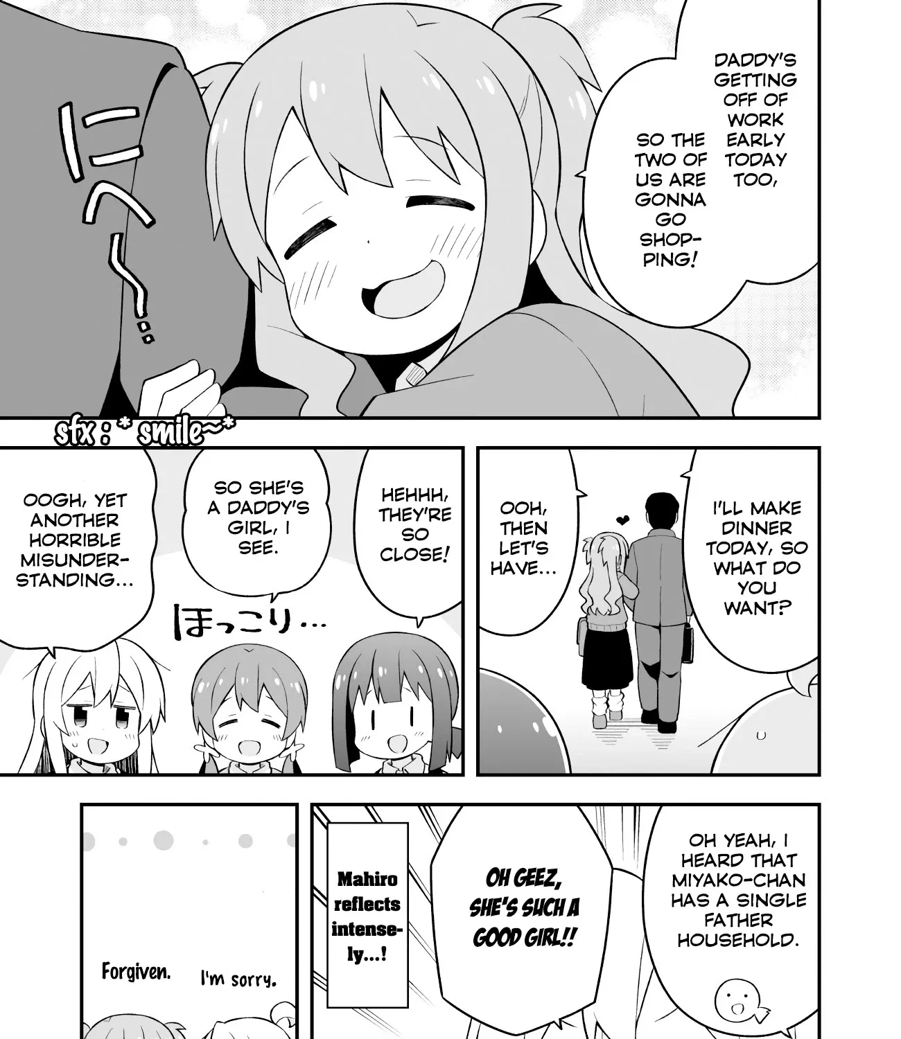 Onii-chan is done for Chapter 62 page 27 - 