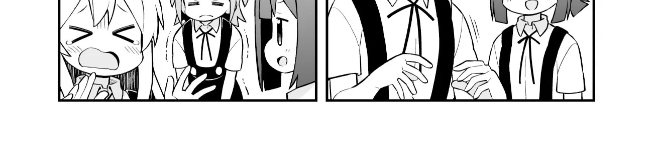 Onii-chan is done for Chapter 62 page 4 - 