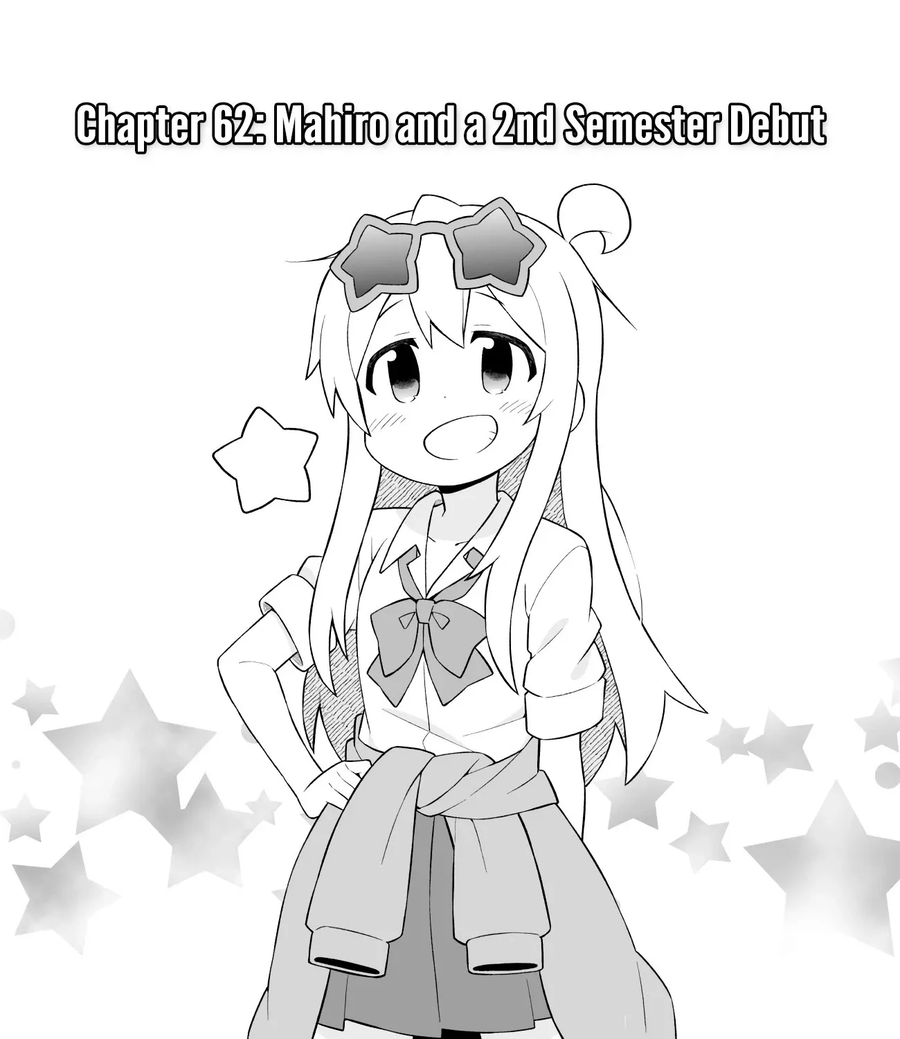 Onii-chan is done for Chapter 62 page 5 - 