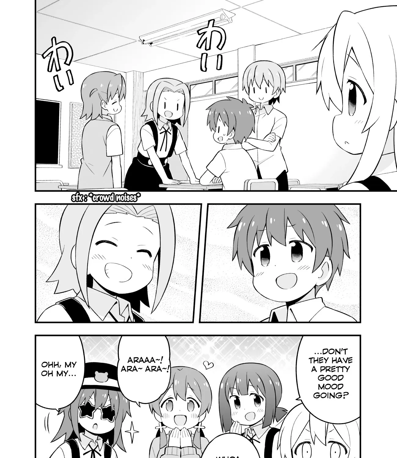 Onii-chan is done for Chapter 62 page 9 - 