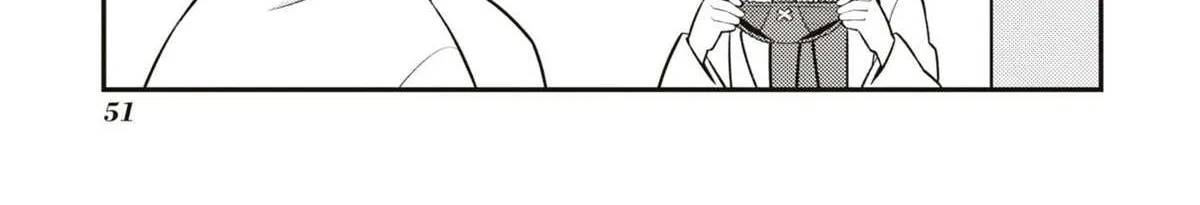 Onii-chan is done for Chapter 63.5 page 5 - 