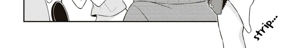 Onii-chan is done for Chapter 63.5 page 7 - 