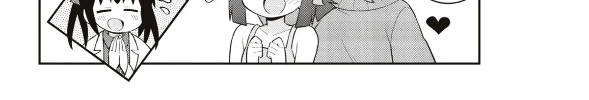 Onii-chan is done for Chapter 63.5 page 9 - 