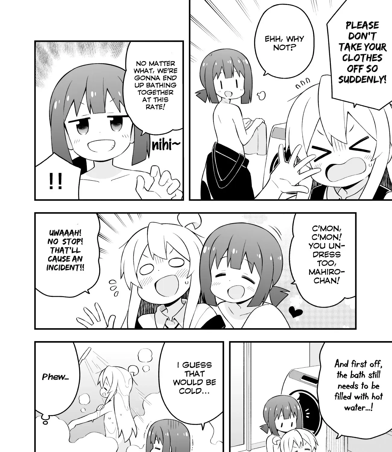 Onii-chan is done for Chapter 63 page 15 - 