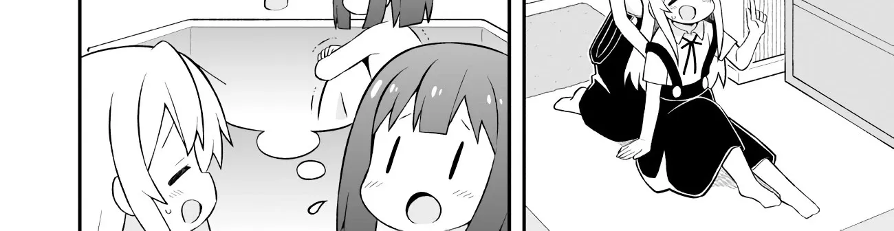 Onii-chan is done for Chapter 63 page 16 - 