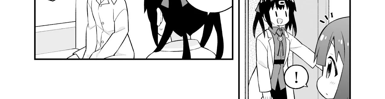 Onii-chan is done for Chapter 63 page 22 - 