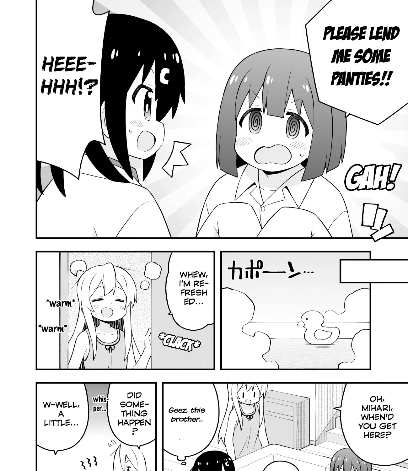 Onii-chan is done for Chapter 63 page 23 - 