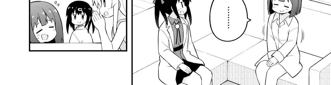 Onii-chan is done for Chapter 63 page 24 - 