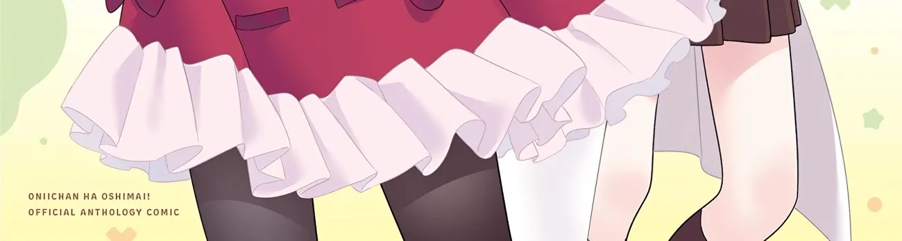 Onii-chan is done for Chapter 63 page 34 - 