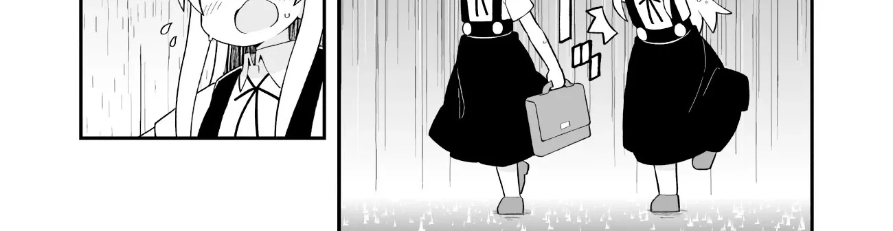 Onii-chan is done for Chapter 63 page 6 - 