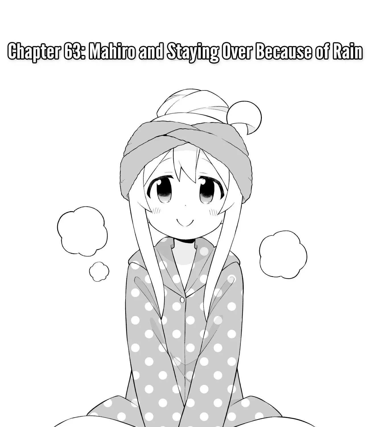 Onii-chan is done for Chapter 63 page 7 - 