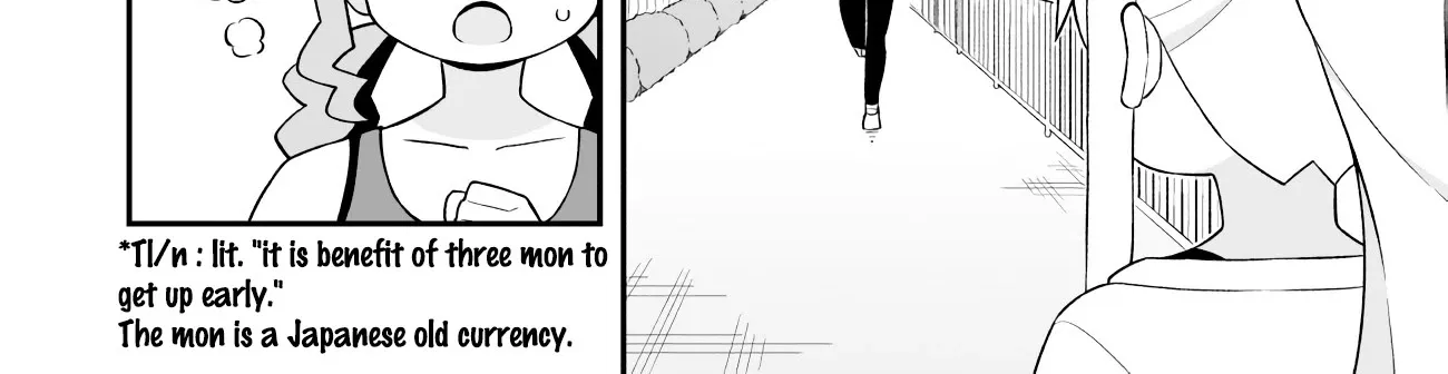 Onii-chan is done for Chapter 64.1 page 14 - 