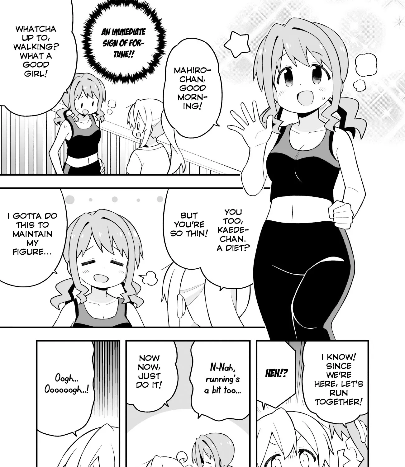 Onii-chan is done for Chapter 64.1 page 15 - 