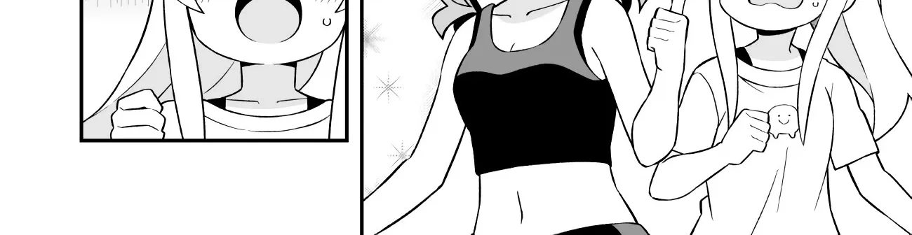 Onii-chan is done for Chapter 64.1 page 18 - 