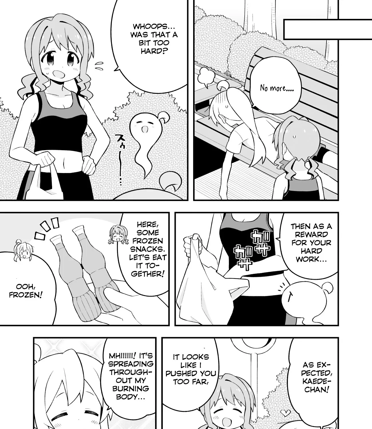 Onii-chan is done for Chapter 64.1 page 19 - 