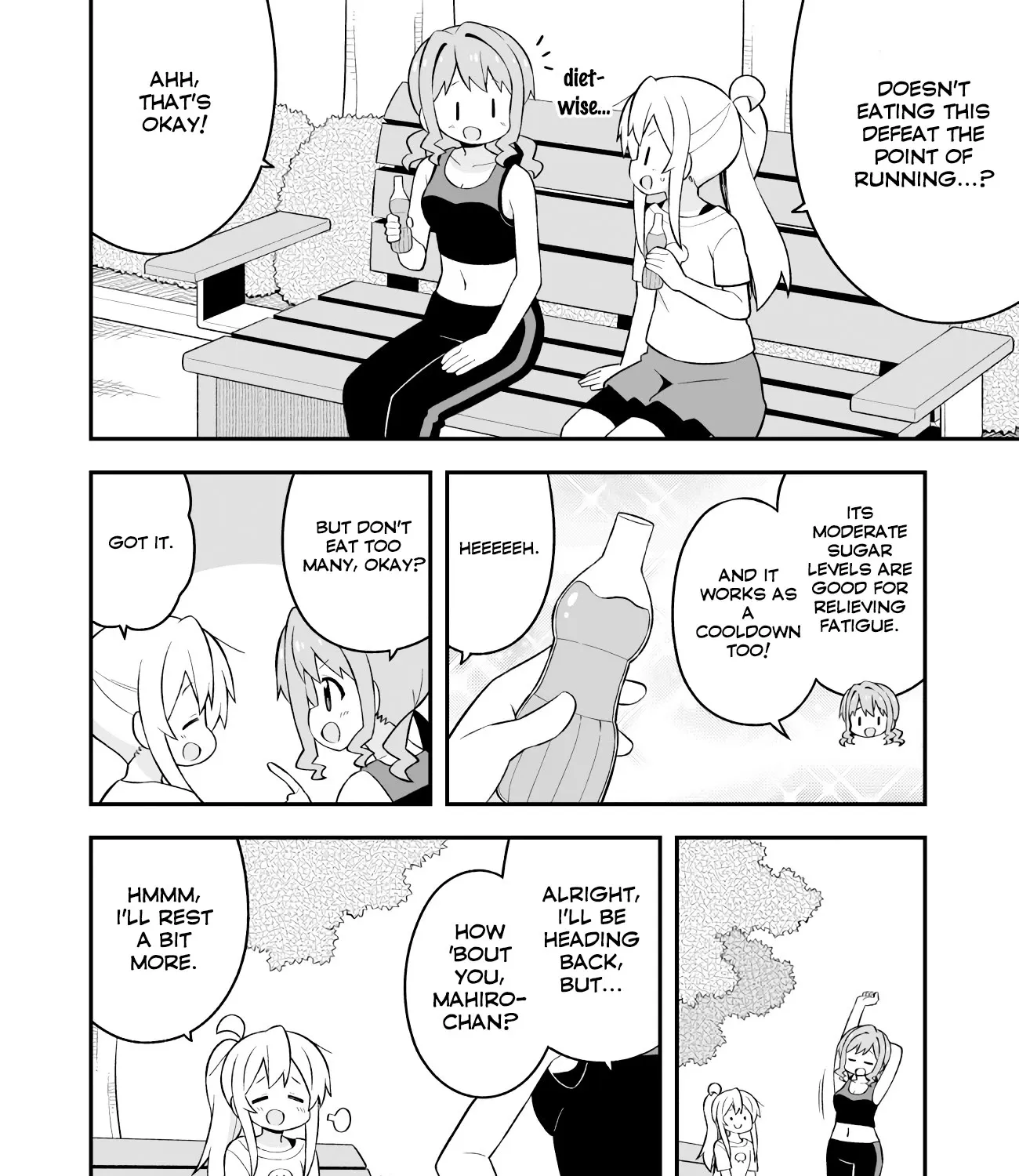 Onii-chan is done for Chapter 64.1 page 21 - 