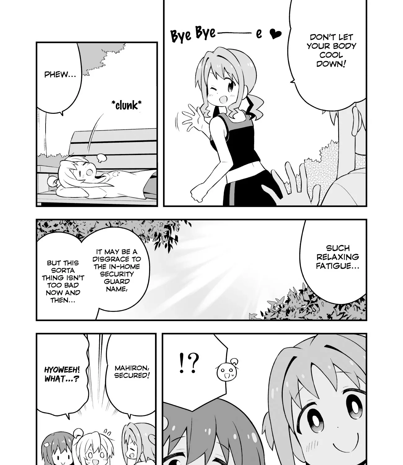 Onii-chan is done for Chapter 64.1 page 23 - 