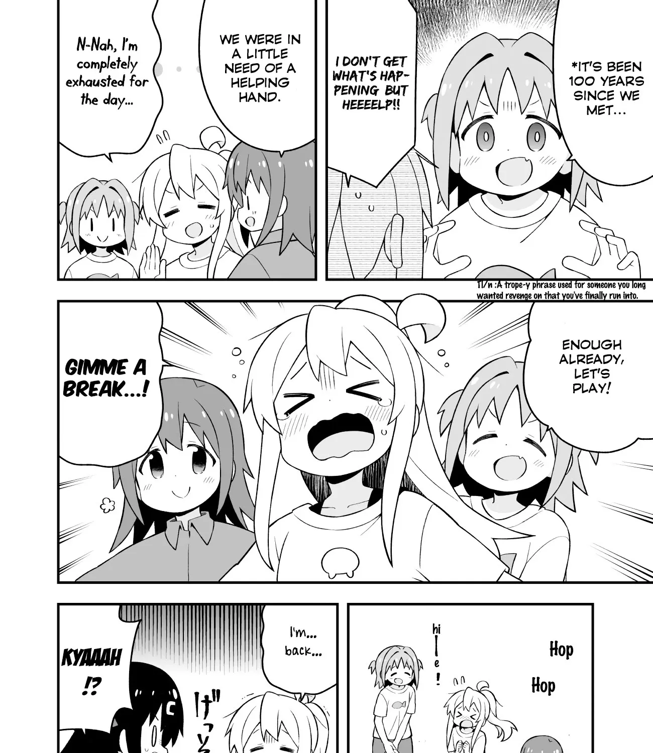 Onii-chan is done for Chapter 64.1 page 25 - 