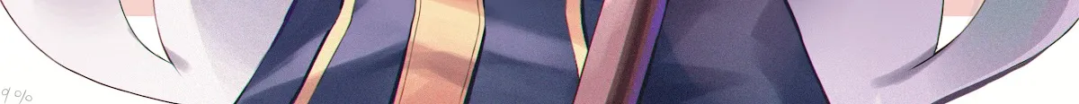 Onii-chan is done for Chapter 64.1 page 31 - 