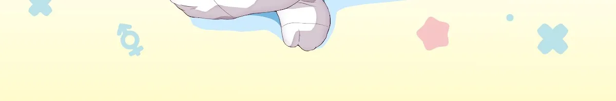 Onii-chan is done for Chapter 64.1 page 33 - 