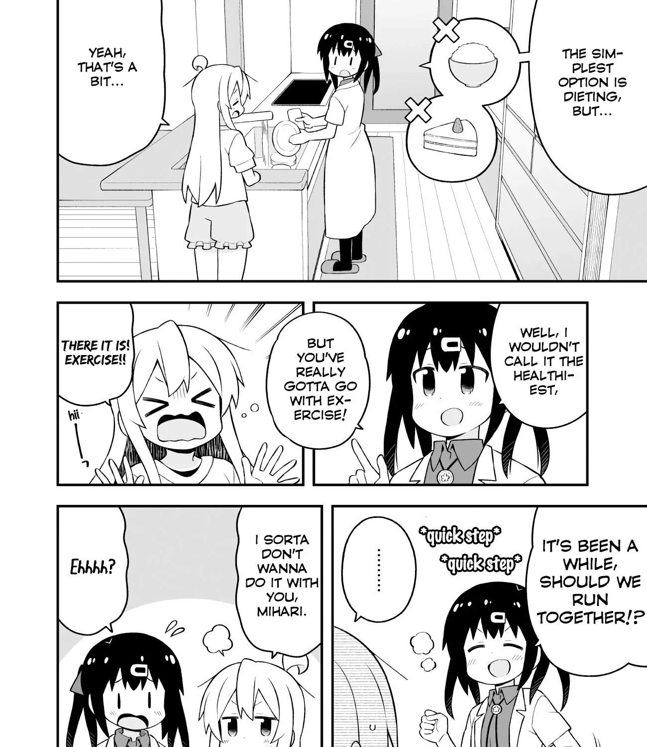 Onii-chan is done for Chapter 64.1 page 9 - 