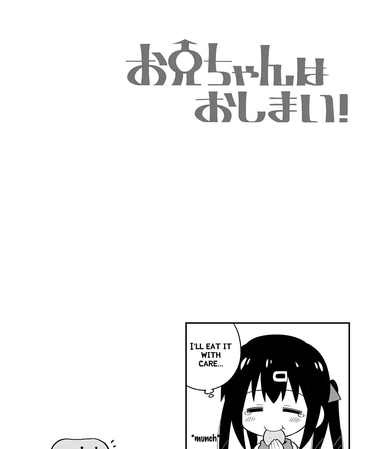 Onii-chan is done for Chapter 64.2 page 11 - 