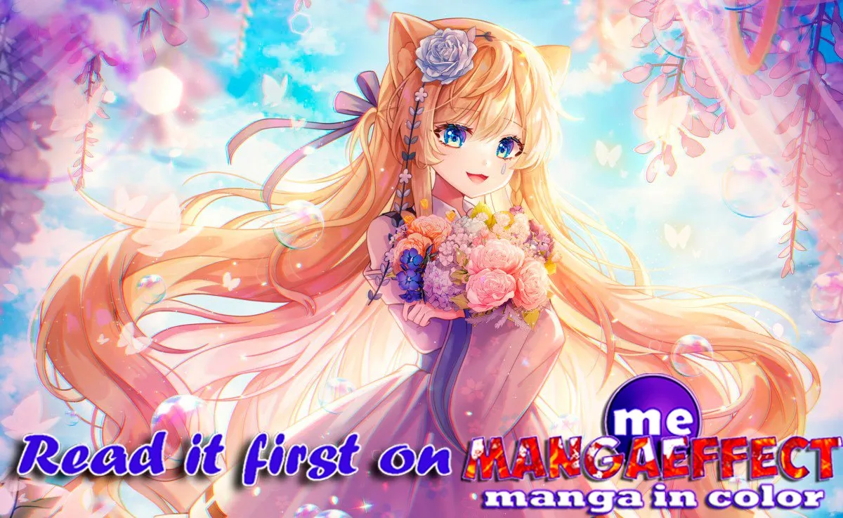 Onii-chan is done for Chapter 64.3 page 17 - 