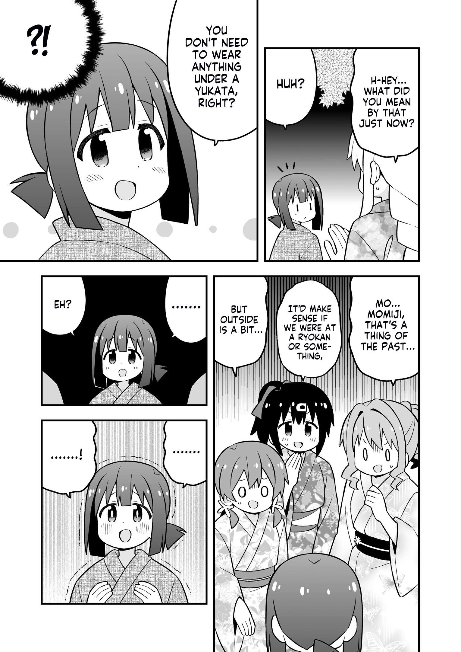 Onii-chan is done for Chapter 64 page 17 - 