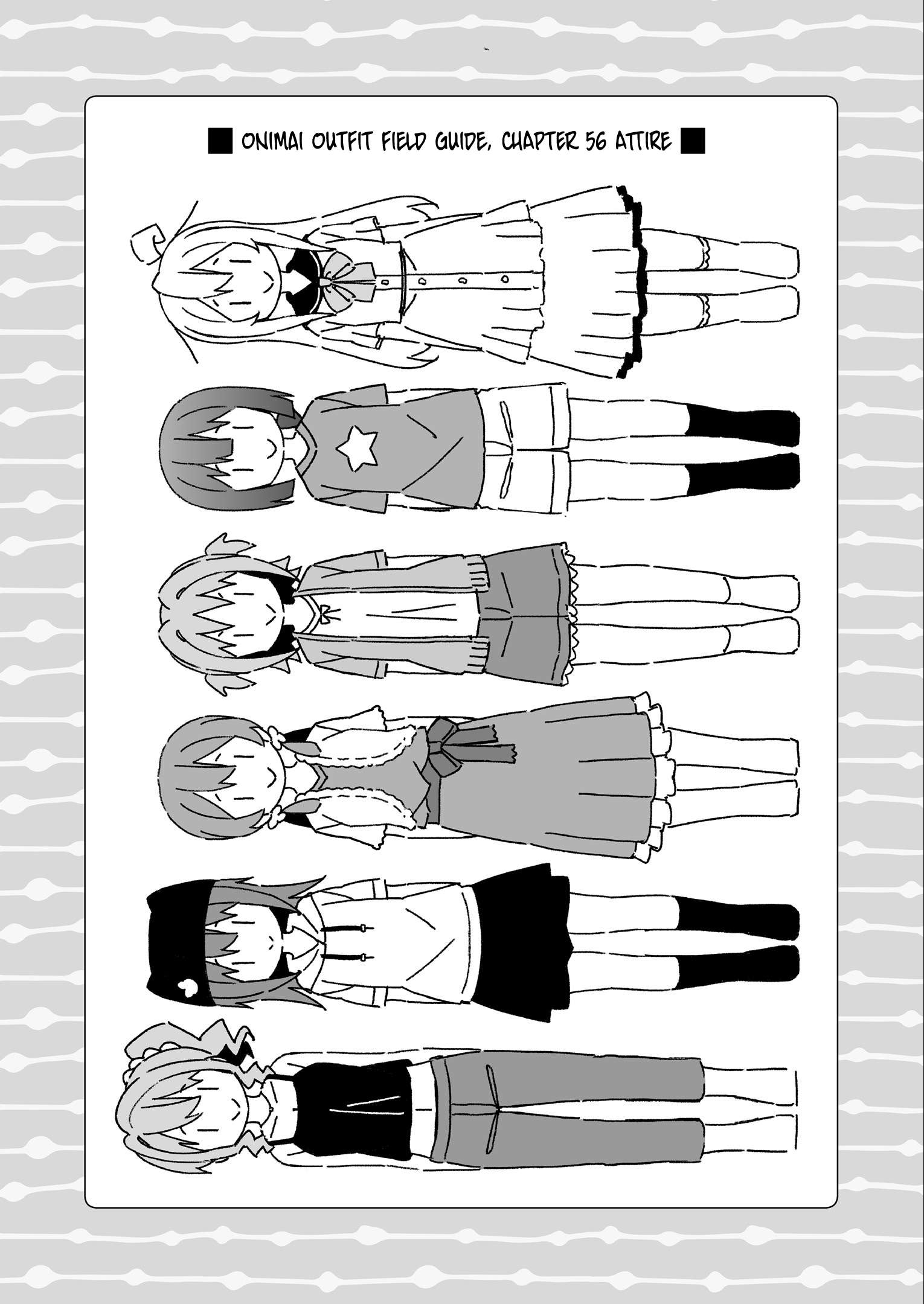 Onii-chan is done for Chapter 64 page 4 - 