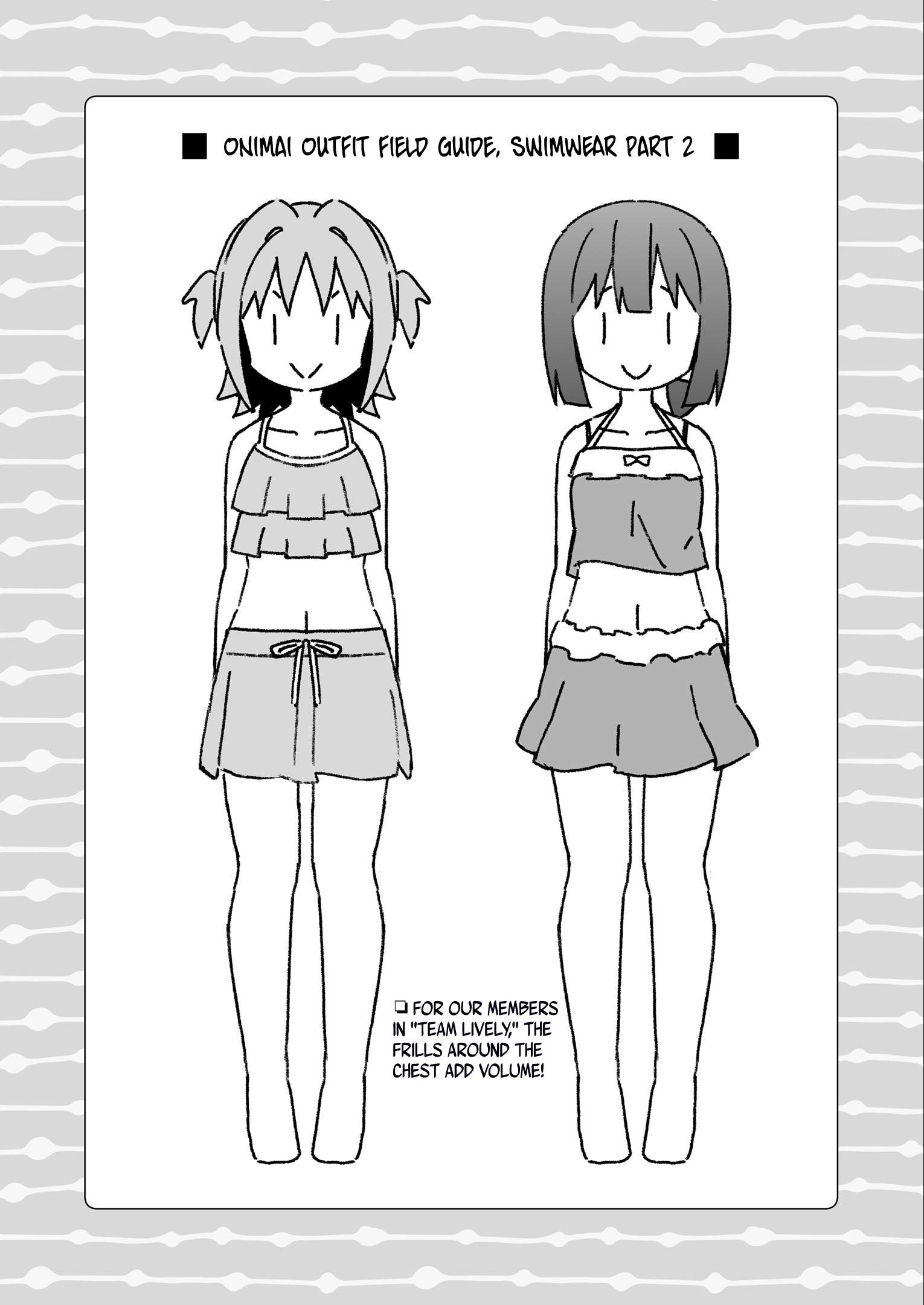 Onii-chan is done for Chapter 64 page 6 - 
