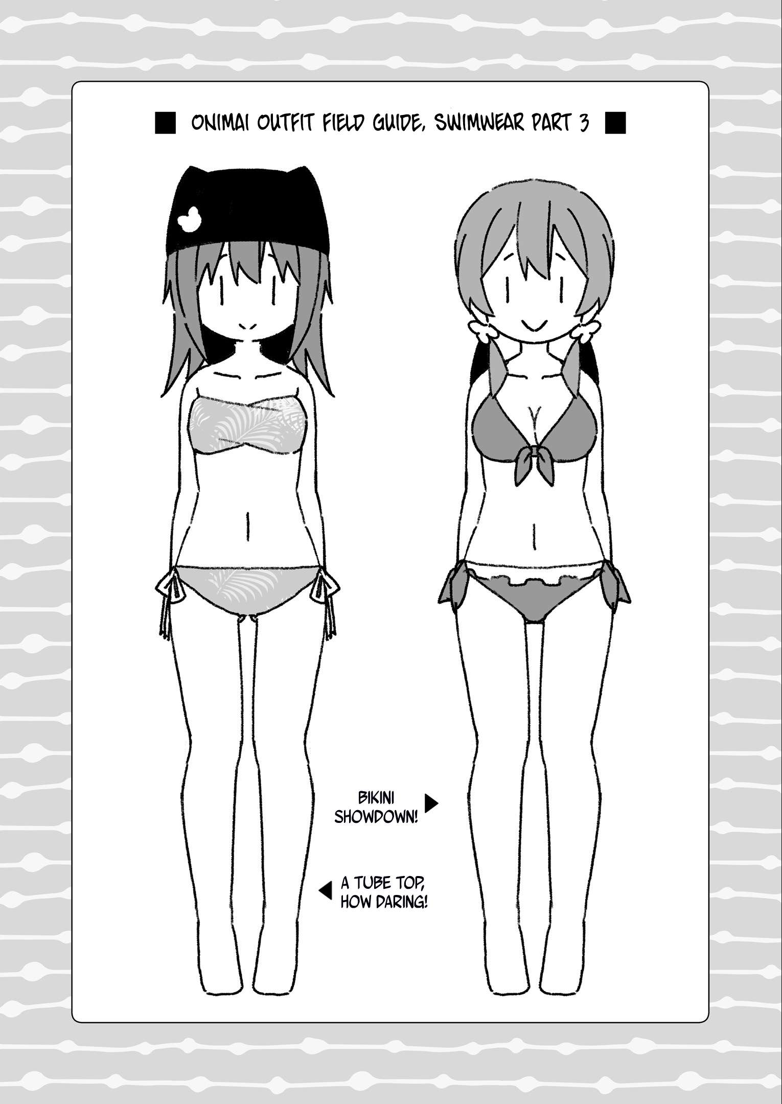 Onii-chan is done for Chapter 64 page 7 - 
