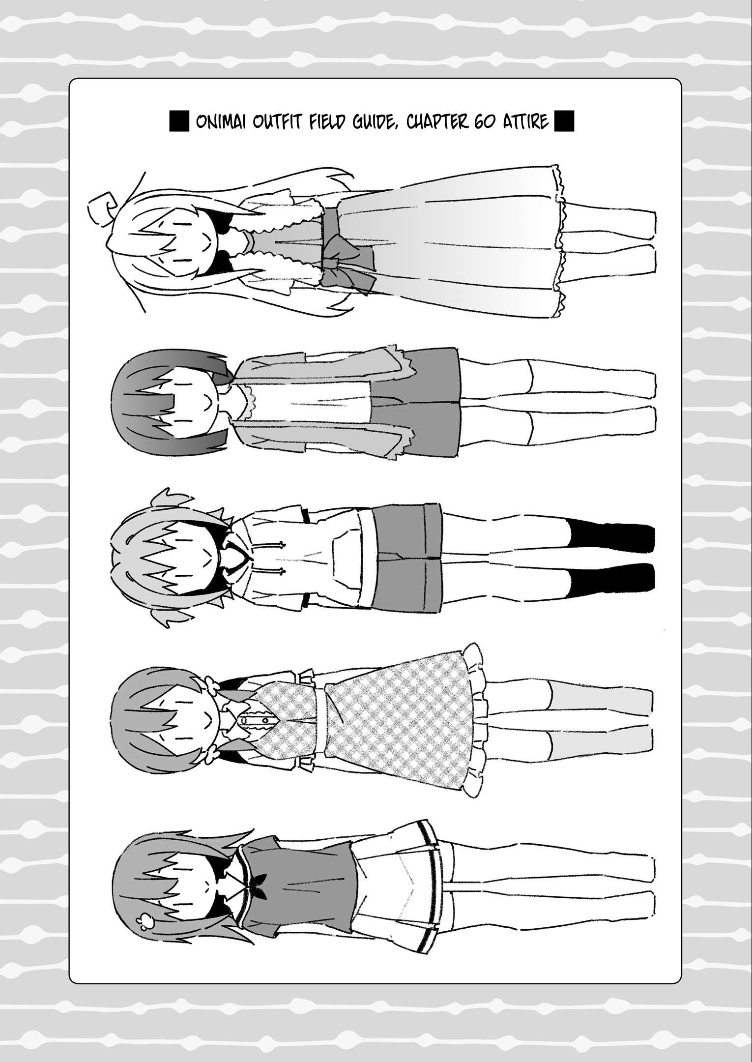 Onii-chan is done for Chapter 64 page 8 - 