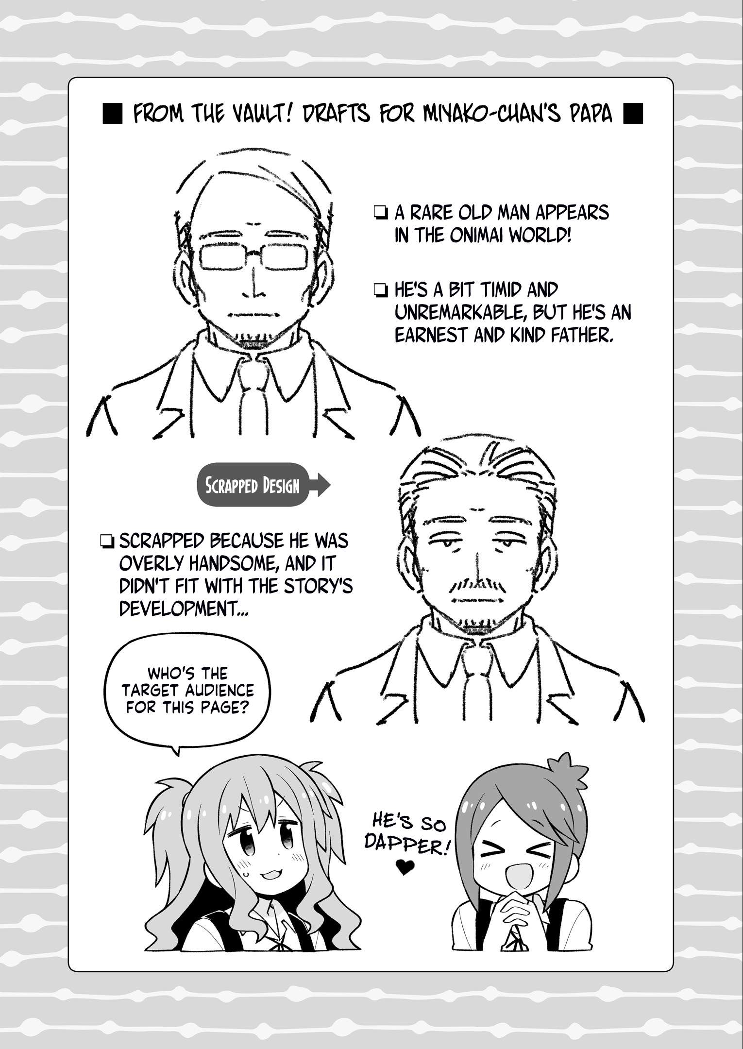 Onii-chan is done for Chapter 64 page 10 - 