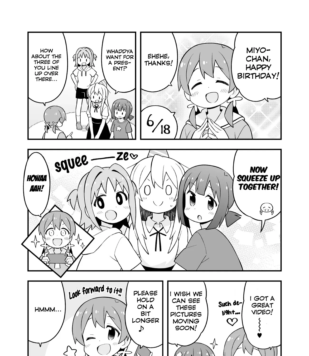 Onii-chan is done for Chapter 65 page 1 - 