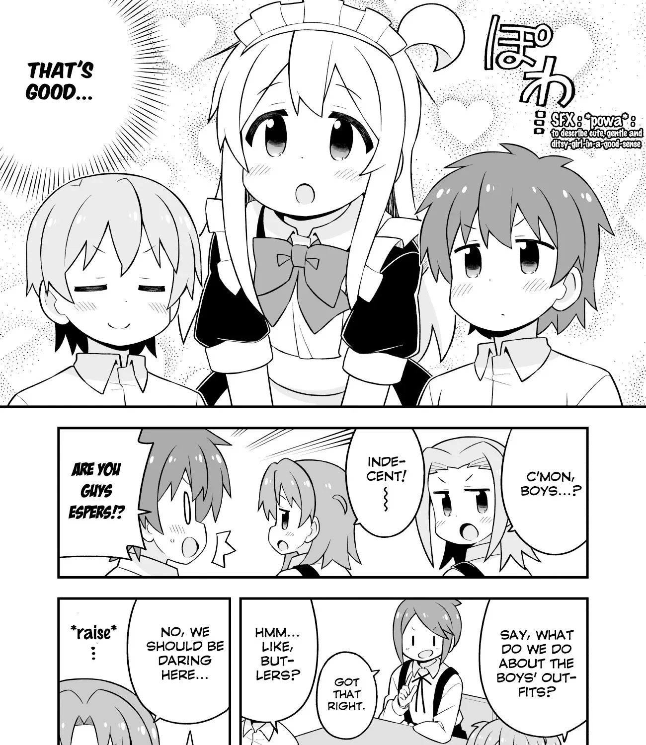 Onii-chan is done for Chapter 65 page 11 - 