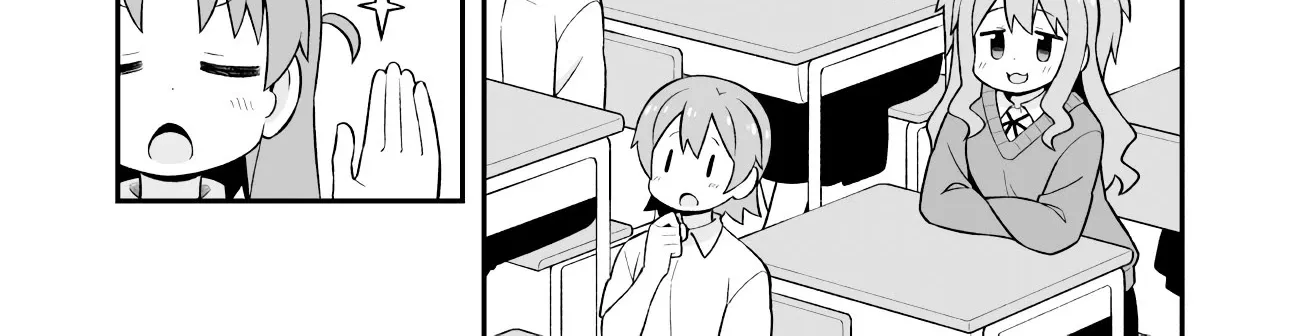 Onii-chan is done for Chapter 65 page 12 - 