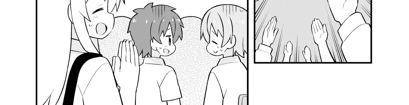 Onii-chan is done for Chapter 65 page 14 - 