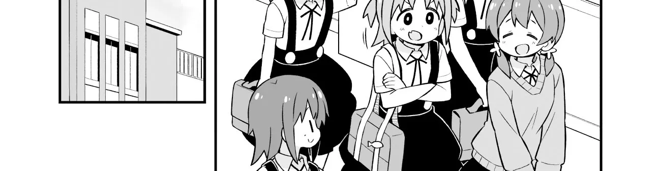 Onii-chan is done for Chapter 65 page 16 - 