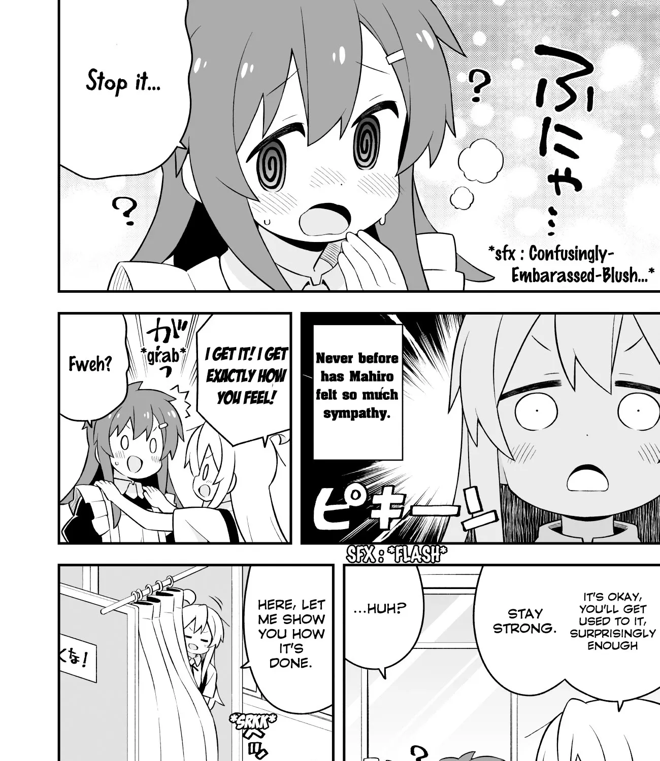 Onii-chan is done for Chapter 65 page 25 - 