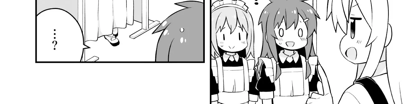 Onii-chan is done for Chapter 65 page 26 - 
