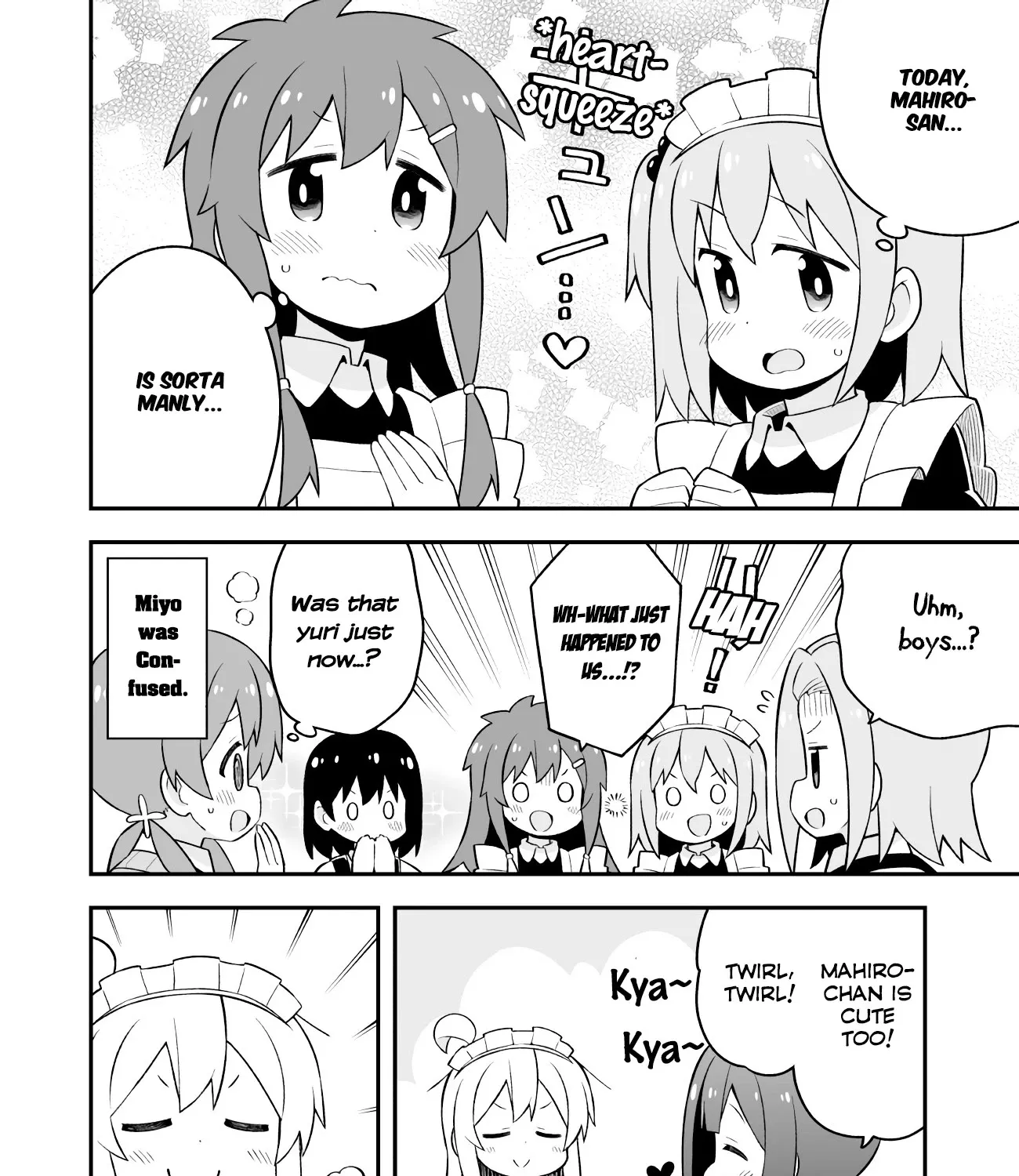 Onii-chan is done for Chapter 65 page 29 - 