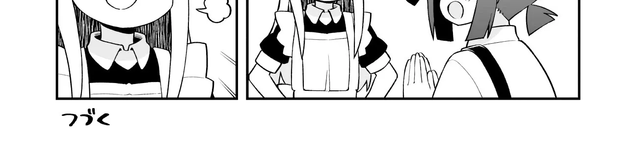 Onii-chan is done for Chapter 65 page 30 - 