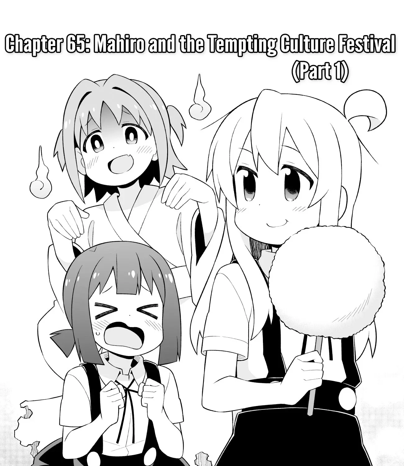 Onii-chan is done for Chapter 65 page 5 - 